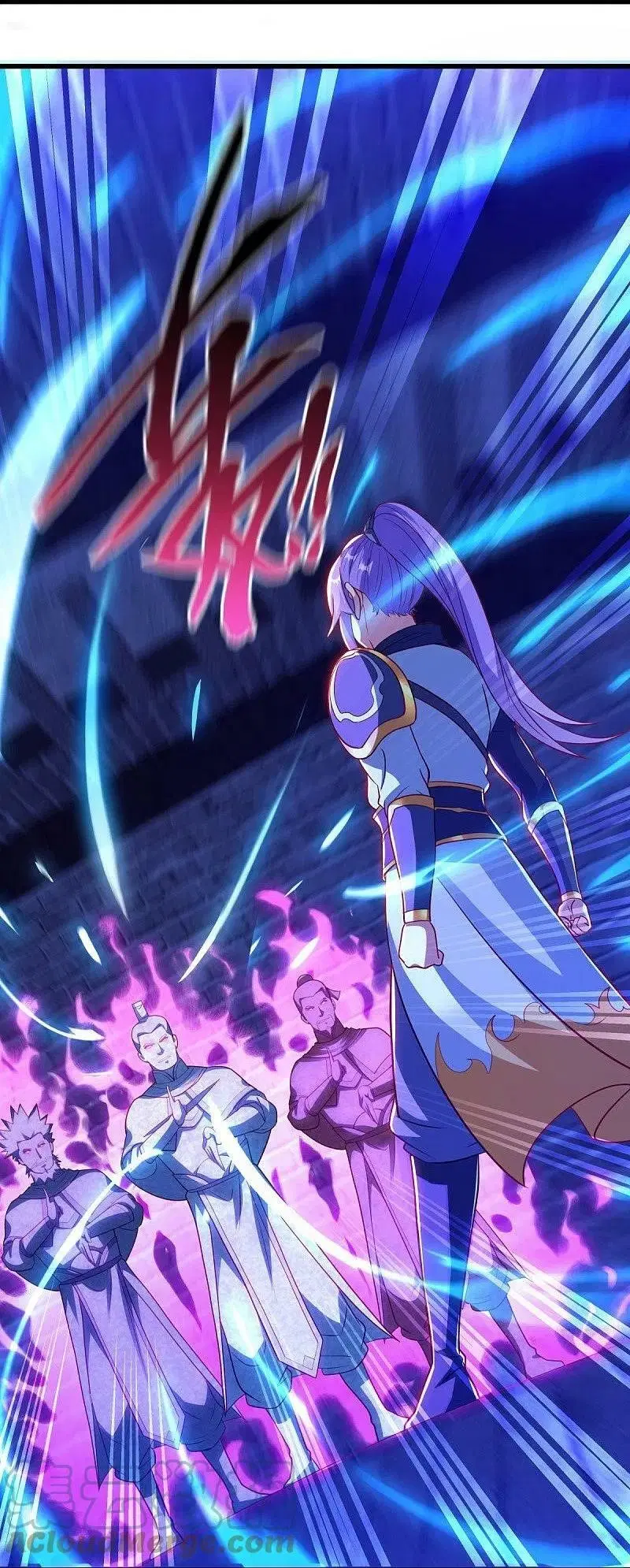 Peerless Battle Spirit ตอนที่ 487 หน้า 52