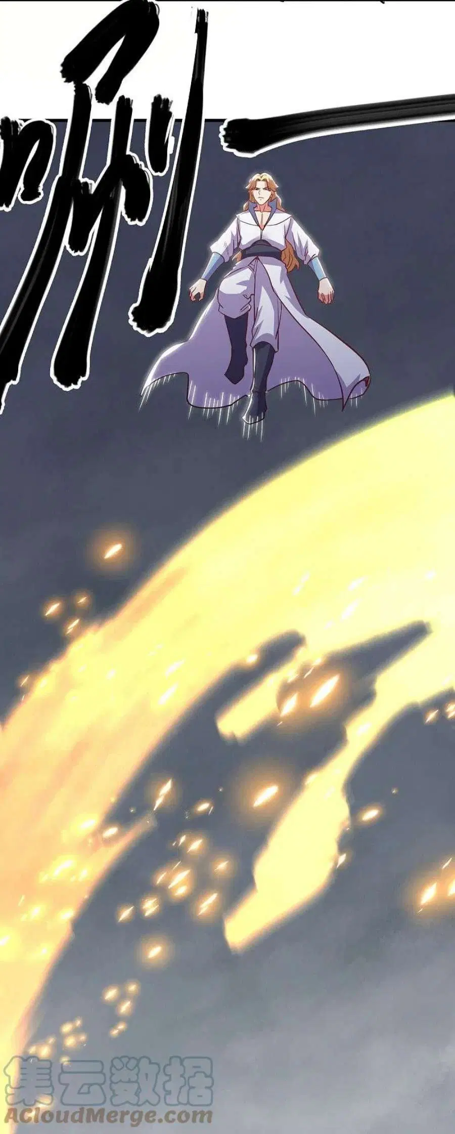 Peerless Battle Spirit ตอนที่ 529 หน้า 48