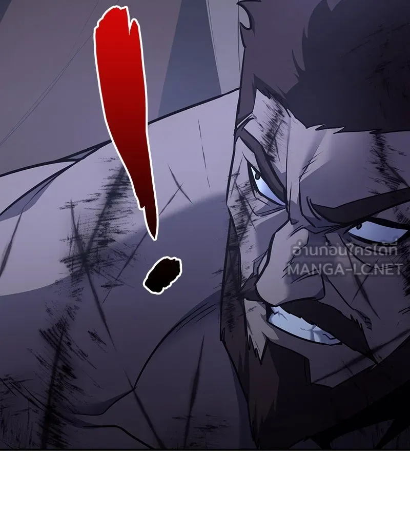 I Reincarnated As The Crazed Heir เกิดอีกทีเป็นว่าที่ประมุขลัทธิมาร ตอนที่ 127 หน้า 42