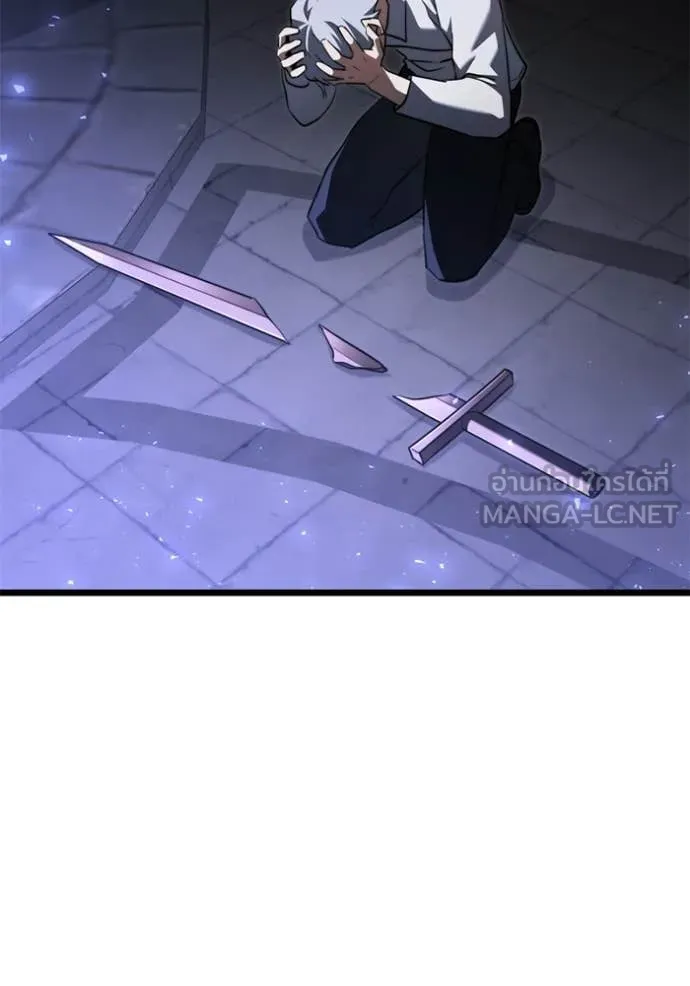 Terminally-Ill Genius Dark Knight อัศวินดำล่าท้าเวลา ตอนที่ 117 หน้า 40