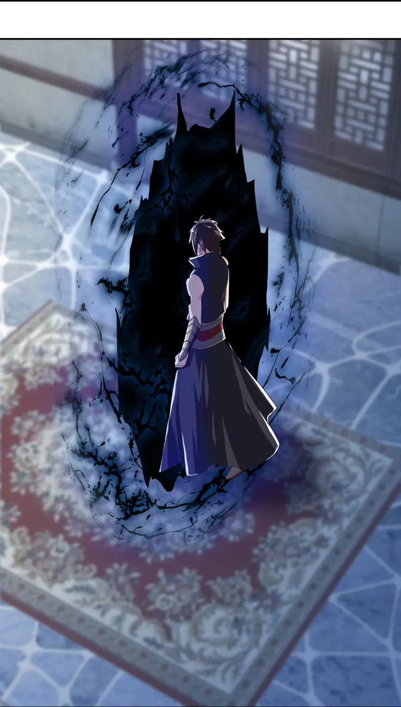 Peerless Battle Spirit ตอนที่ 589 หน้า 19
