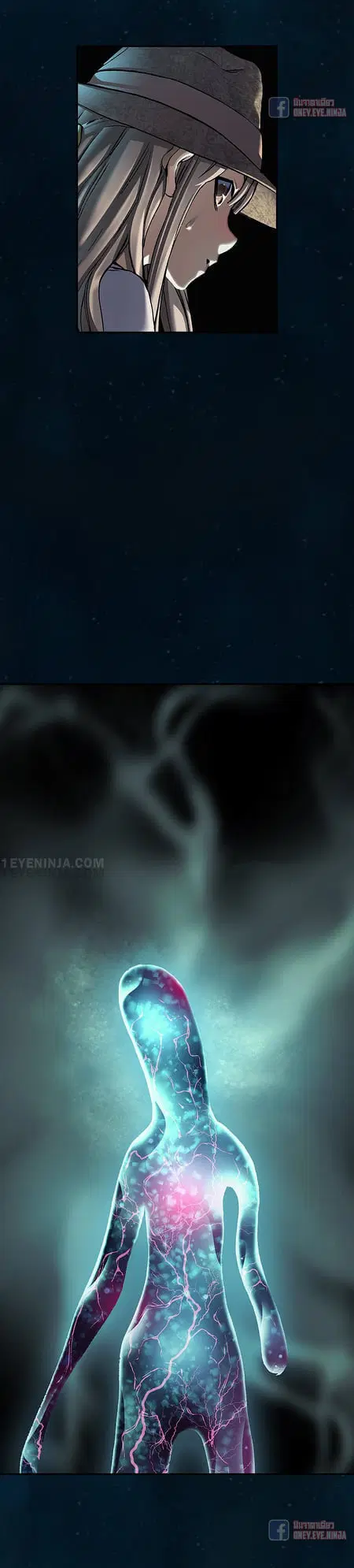 Leviathan ตอนที่ 142 หน้า 7