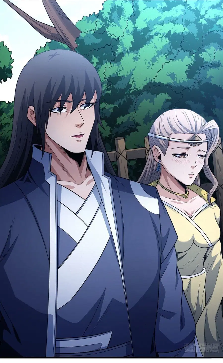 God of Martial Arts ตอนที่ 656 หน้า 18
