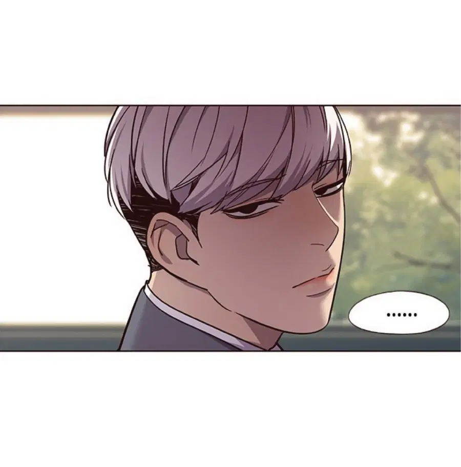 Eleceed ตอนที่ 39 หน้า 23