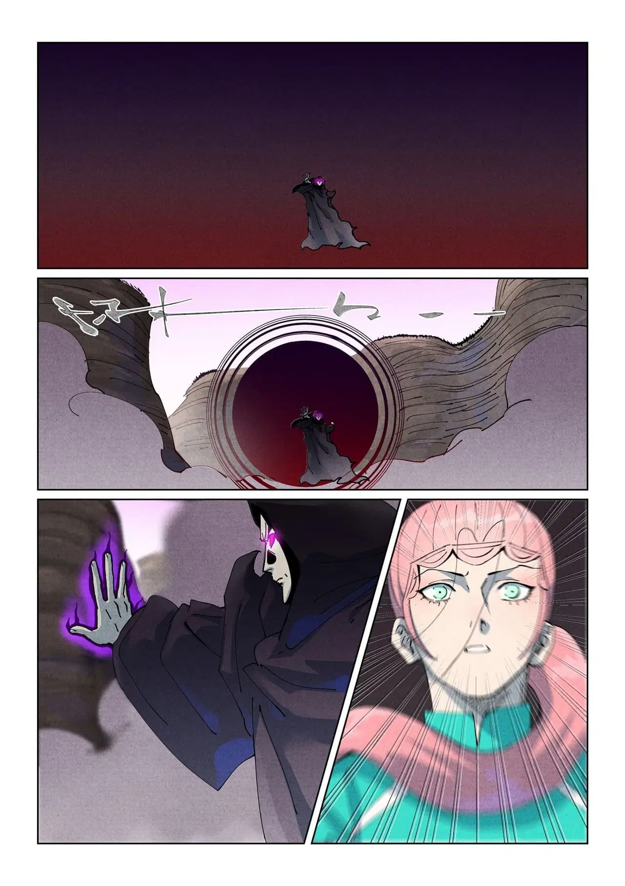 Tales of Demons and Gods ตอนที่ 513 หน้า 12