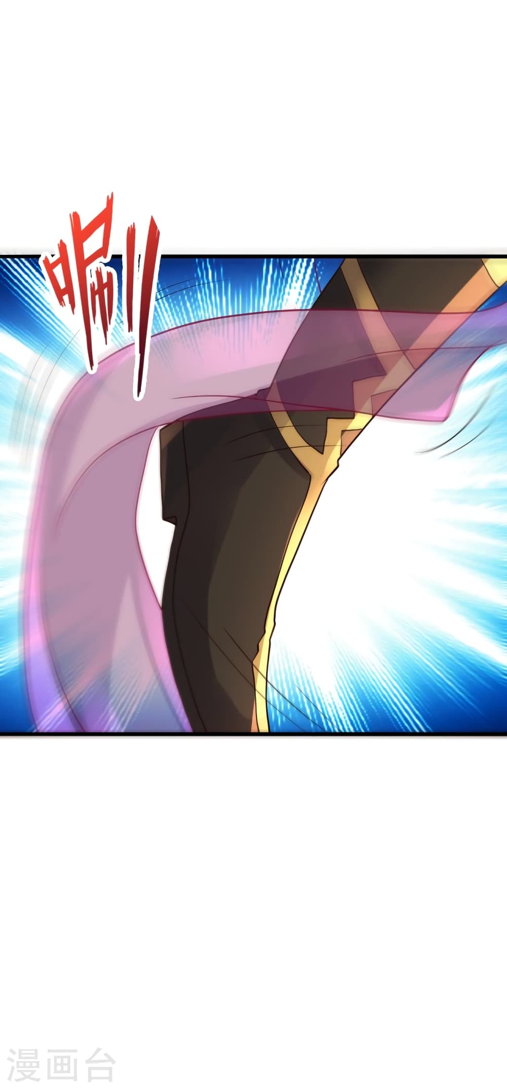 Banished Disciple’s Counterattack ราชาอมตะผู้ถูกขับไล่ ตอนที่ 400 หน้า 17