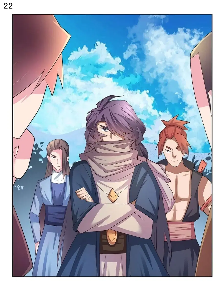 Above All Gods ตอนที่ 56 หน้า 25