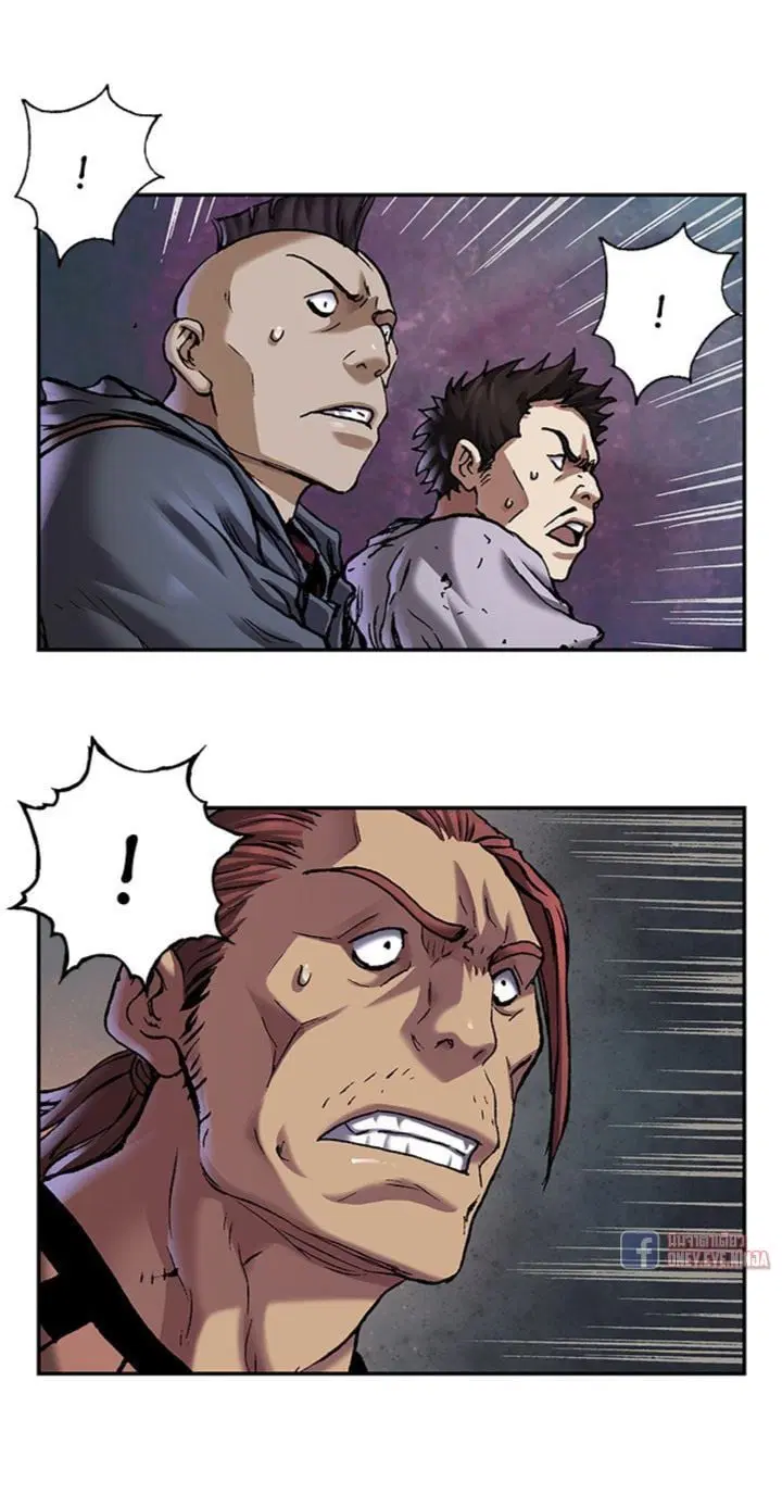 Leviathan ตอนที่ 101 หน้า 13
