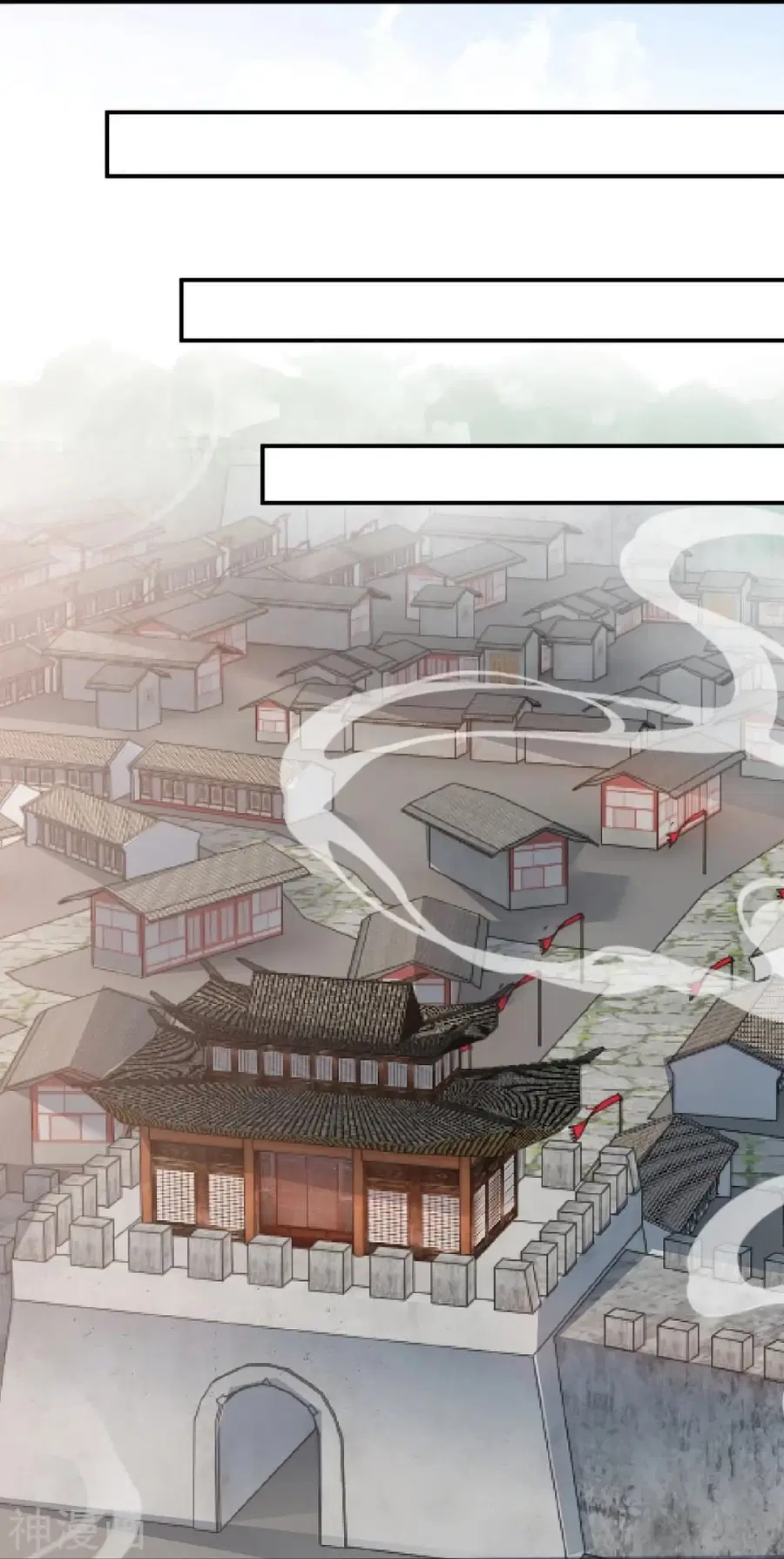 Against the Gods ตอนที่ 476 หน้า 40