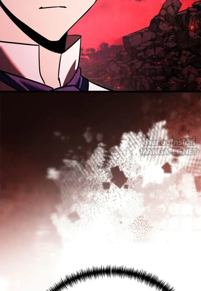 Terminally-Ill Genius Dark Knight อัศวินดำล่าท้าเวลา ตอนที่ 121 หน้า 134