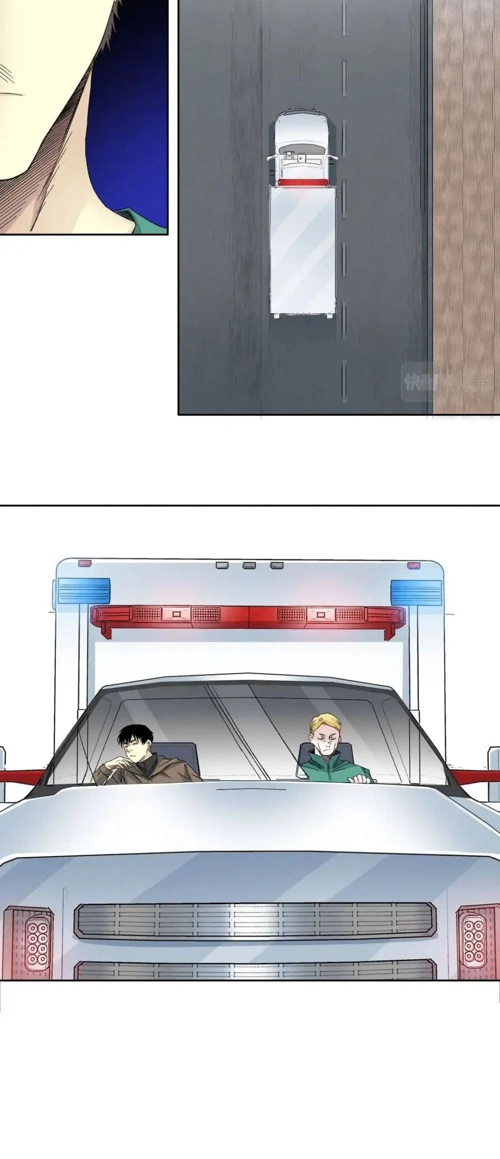 The Eternal Club ตอนที่ 131 หน้า 18