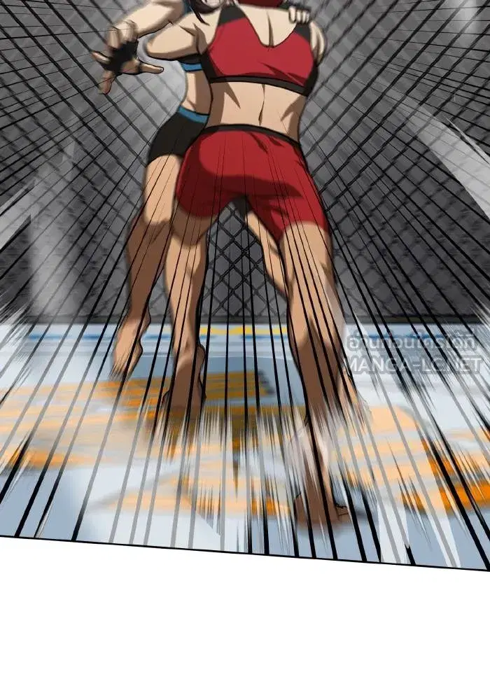 King of the Octagon ตอนที่ 73 หน้า 57