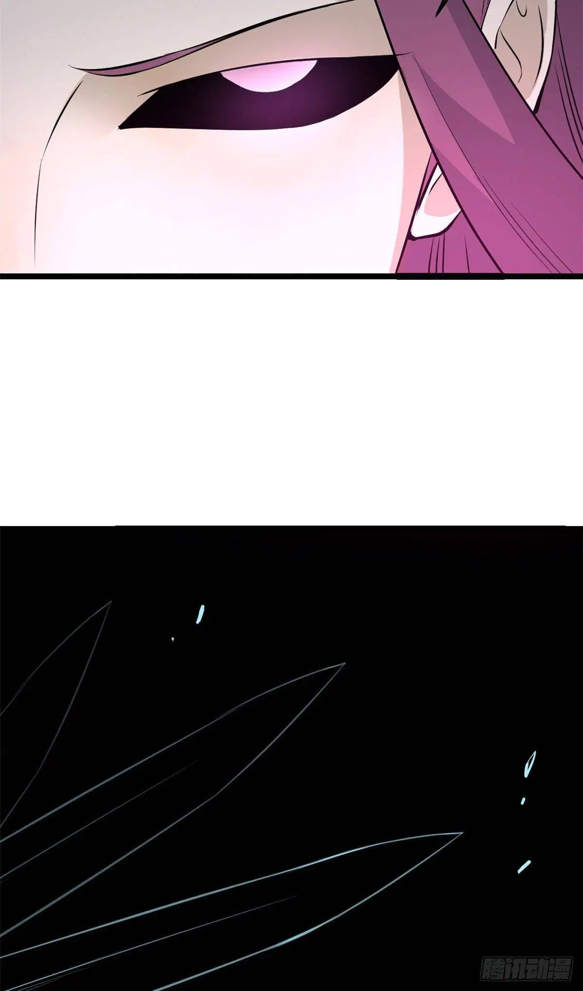 All Hail the Sect Leader ตอนที่ 113 หน้า 13