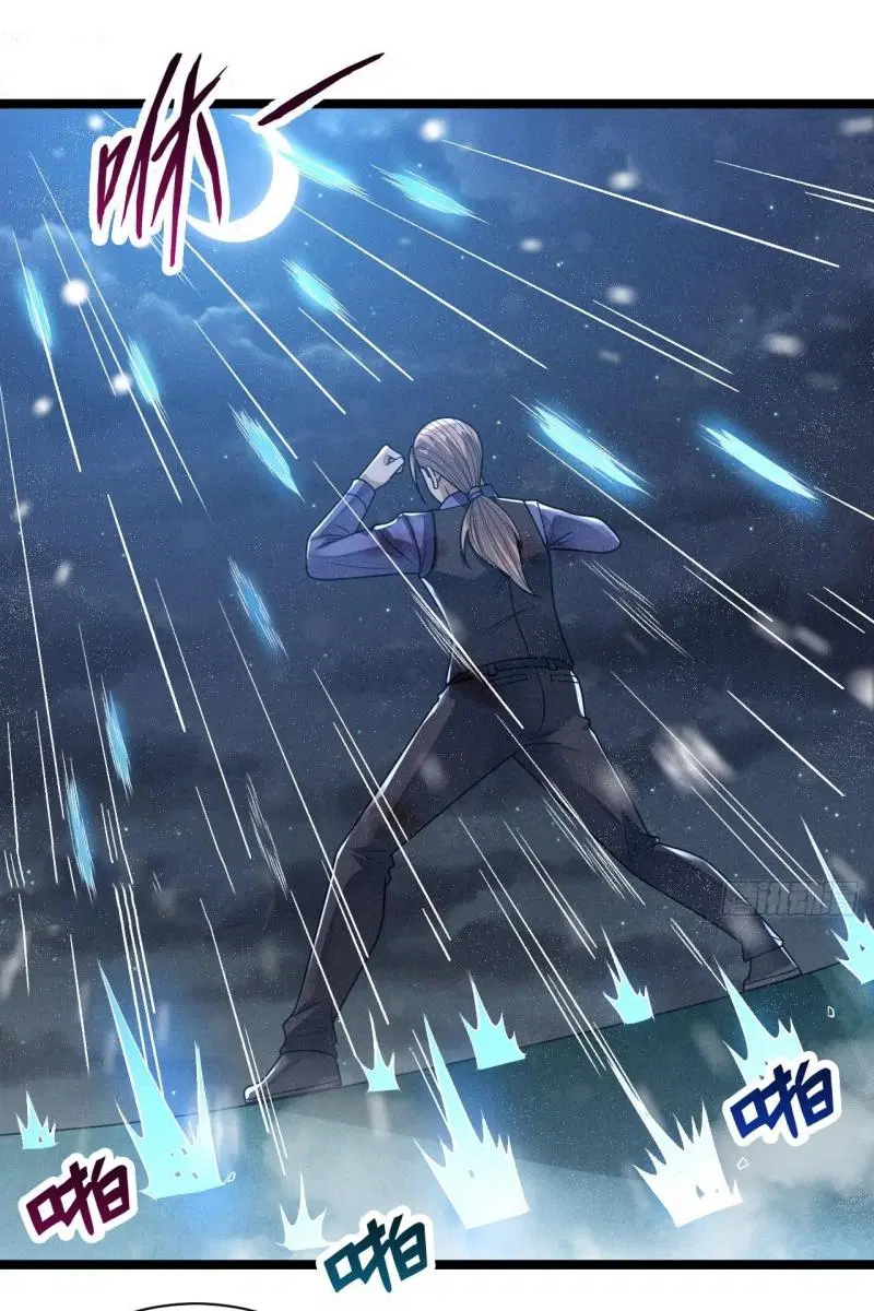 The First Order ตอนที่ 242 หน้า 19