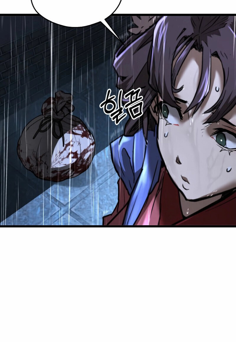 Unrivaled Spear Ghost หอกมารหนึ่งในใต้หล้า ตอนที่ 16 หน้า 75