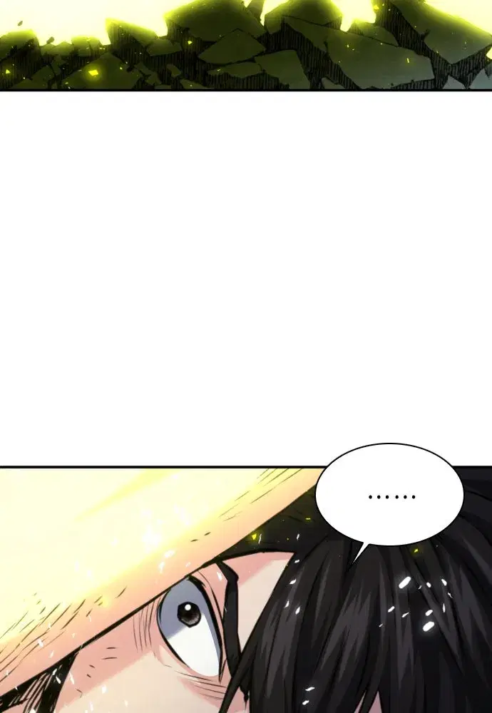 Seoul Station Druid ตอนที่ 183 หน้า 11
