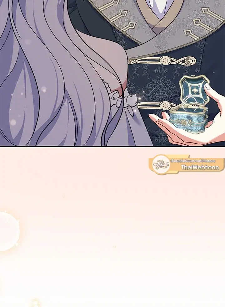 The Villain’s Match Is Too Perfect – คู่ดูตัวของนางร้ายเพอร์เฟกต์เกินไป ตอนที่ 52 หน้า 87