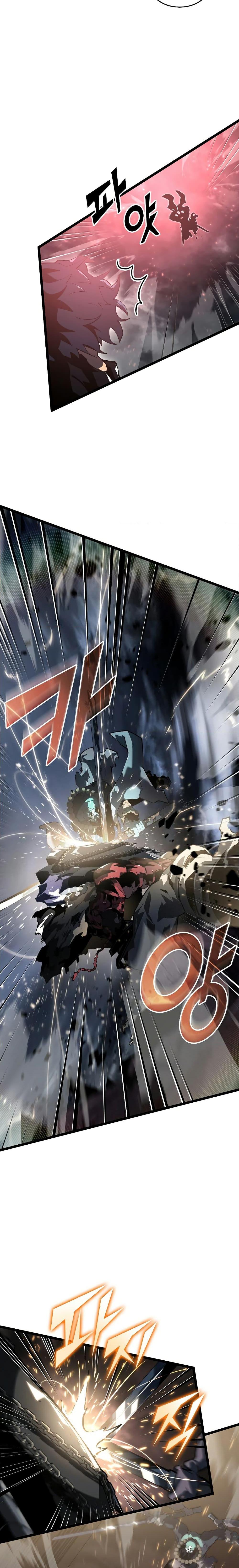 Return of the SSS-Class Ranker ตอนที่ 68 หน้า 22