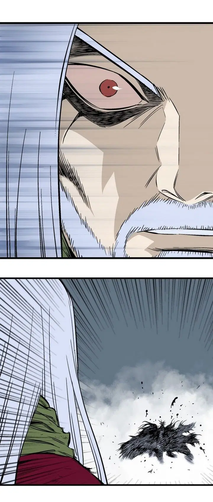 Gosu ตอนที่ 202 หน้า 39