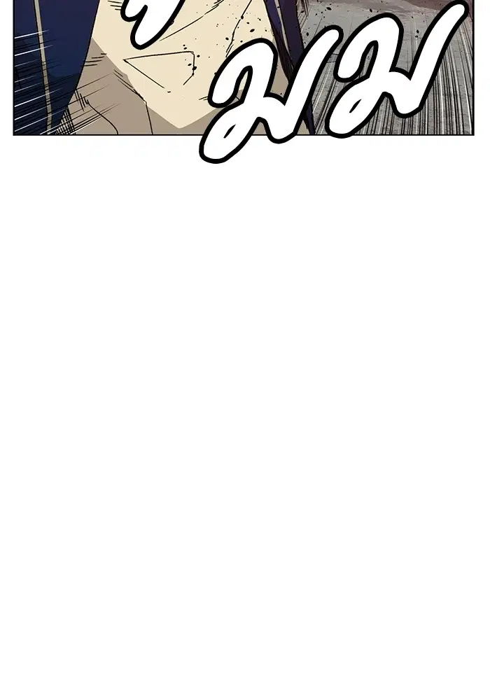 Weak Hero ตอนที่ 198 หน้า 65