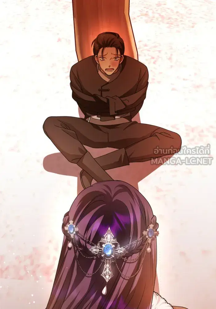 Your Throne ตอนที่ 91 หน้า 111