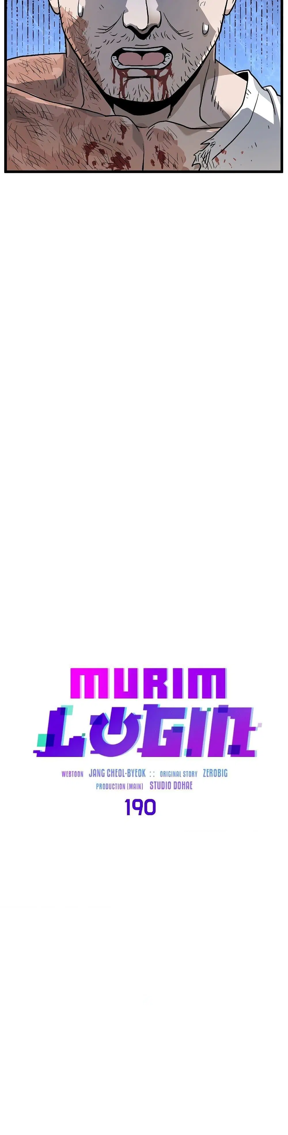 Murim Login ตอนที่ 190 หน้า 33