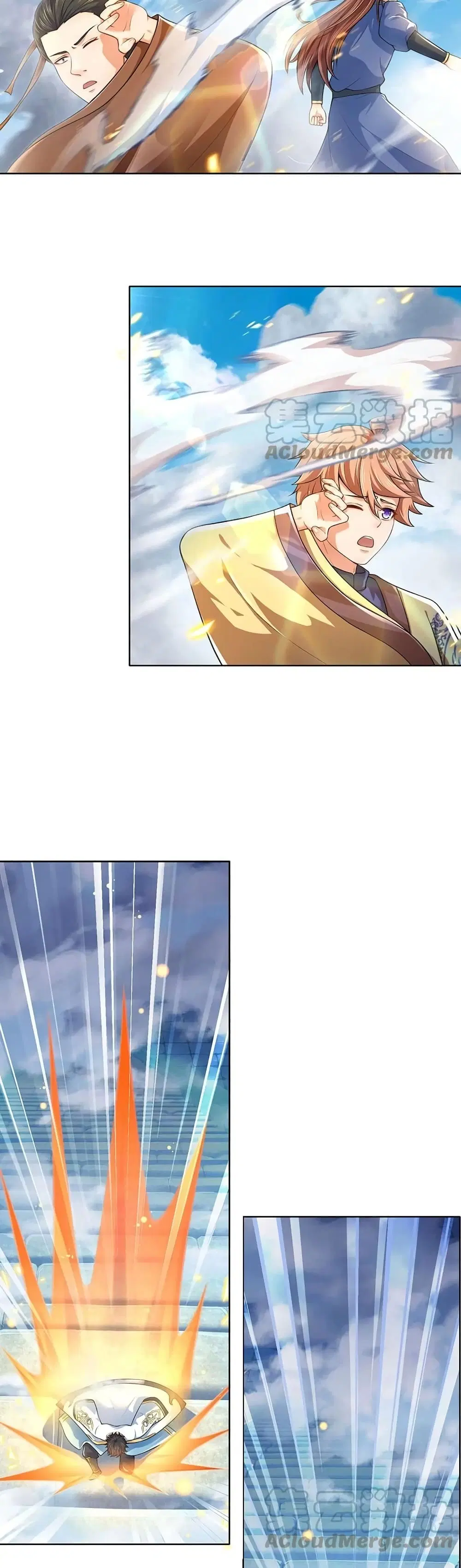 Opening to Supreme Dantian ตอนที่ 81 หน้า 6