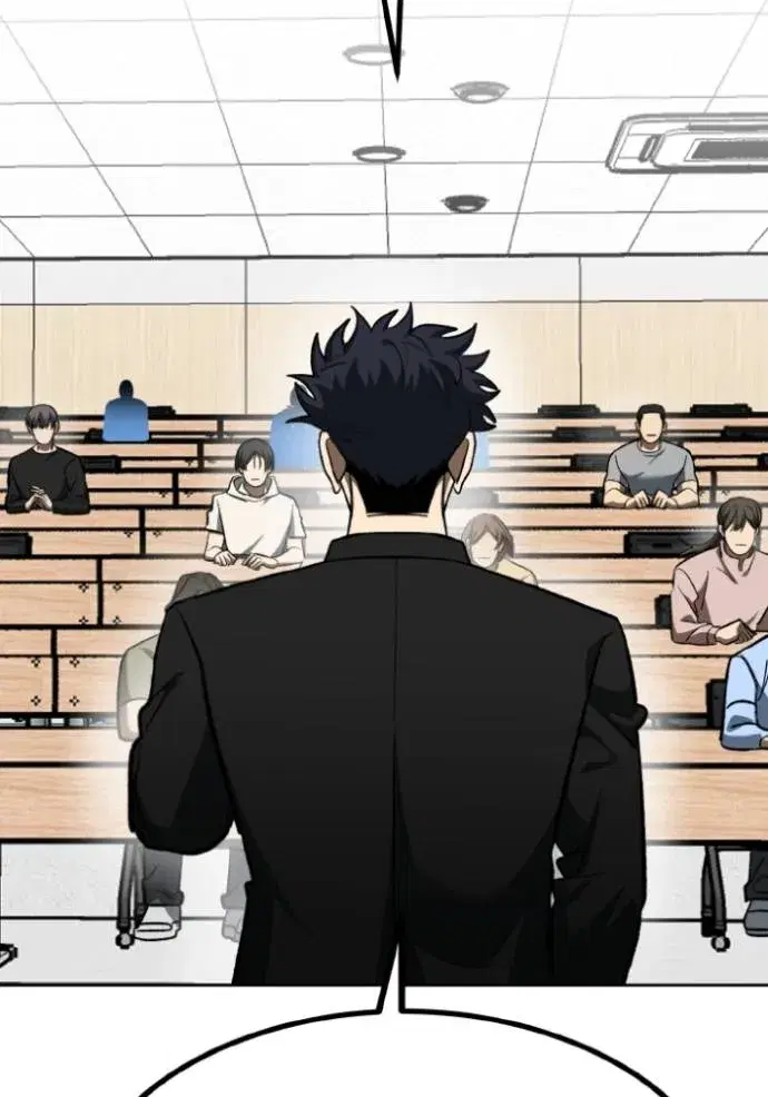 King of the Octagon ตอนที่ 136 หน้า 55