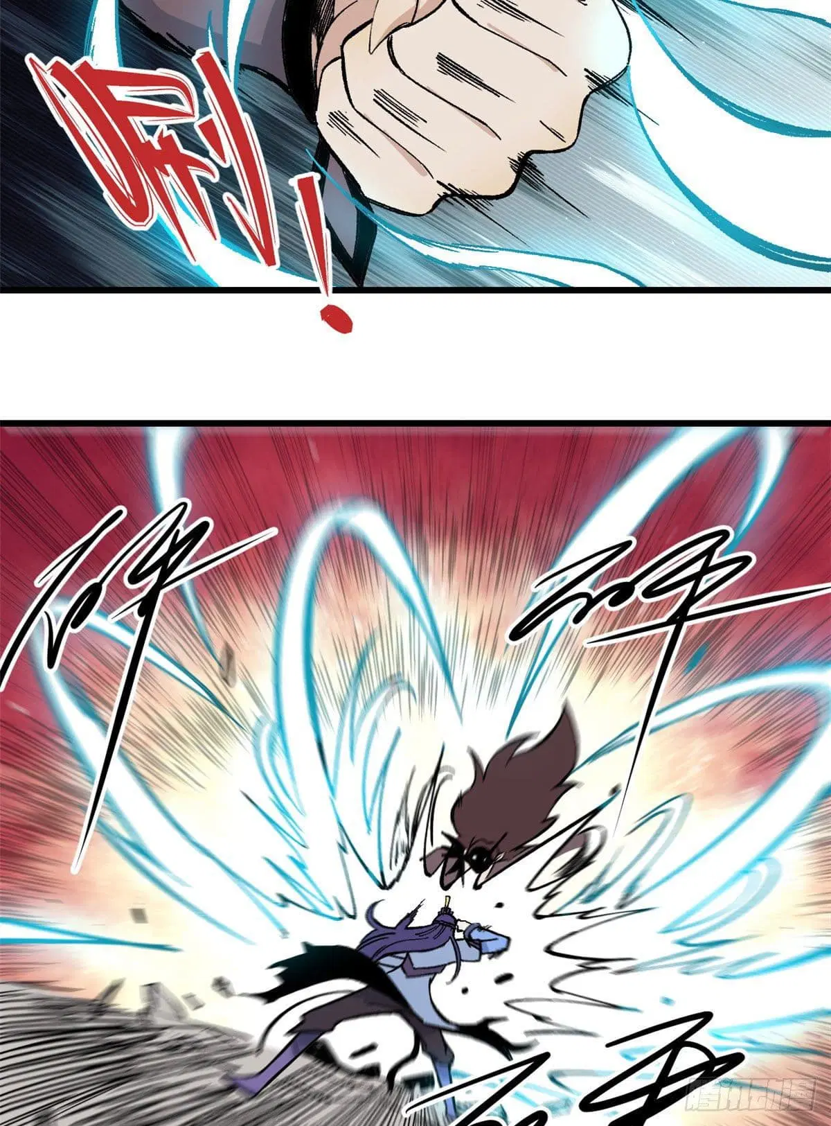 All Hail the Sect Leader ตอนที่ 65 หน้า 27
