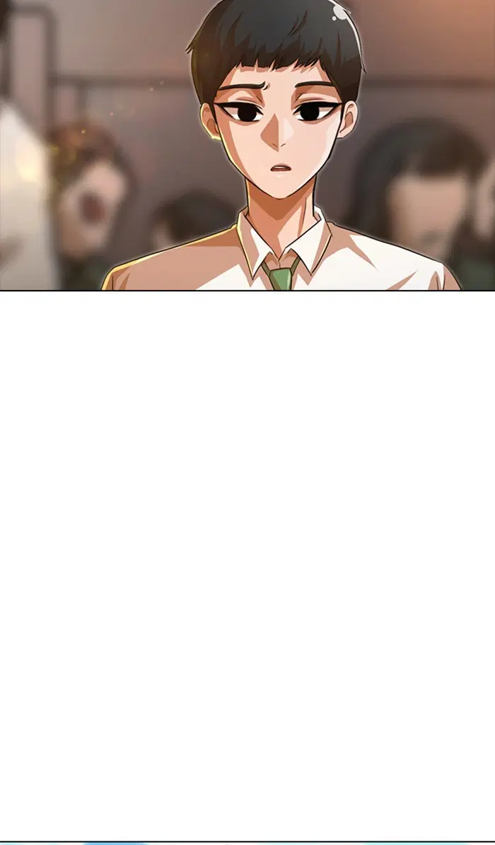 Random Chat ตอนที่ 125 หน้า 107