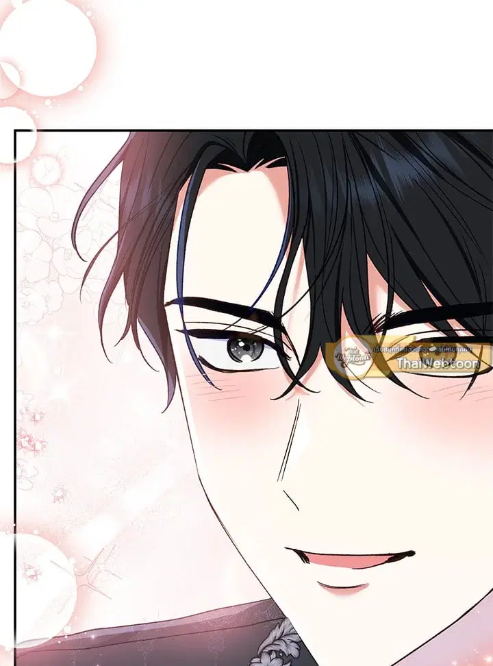 The Villain’s Match Is Too Perfect – คู่ดูตัวของนางร้ายเพอร์เฟกต์เกินไป ตอนที่ 58 หน้า 33