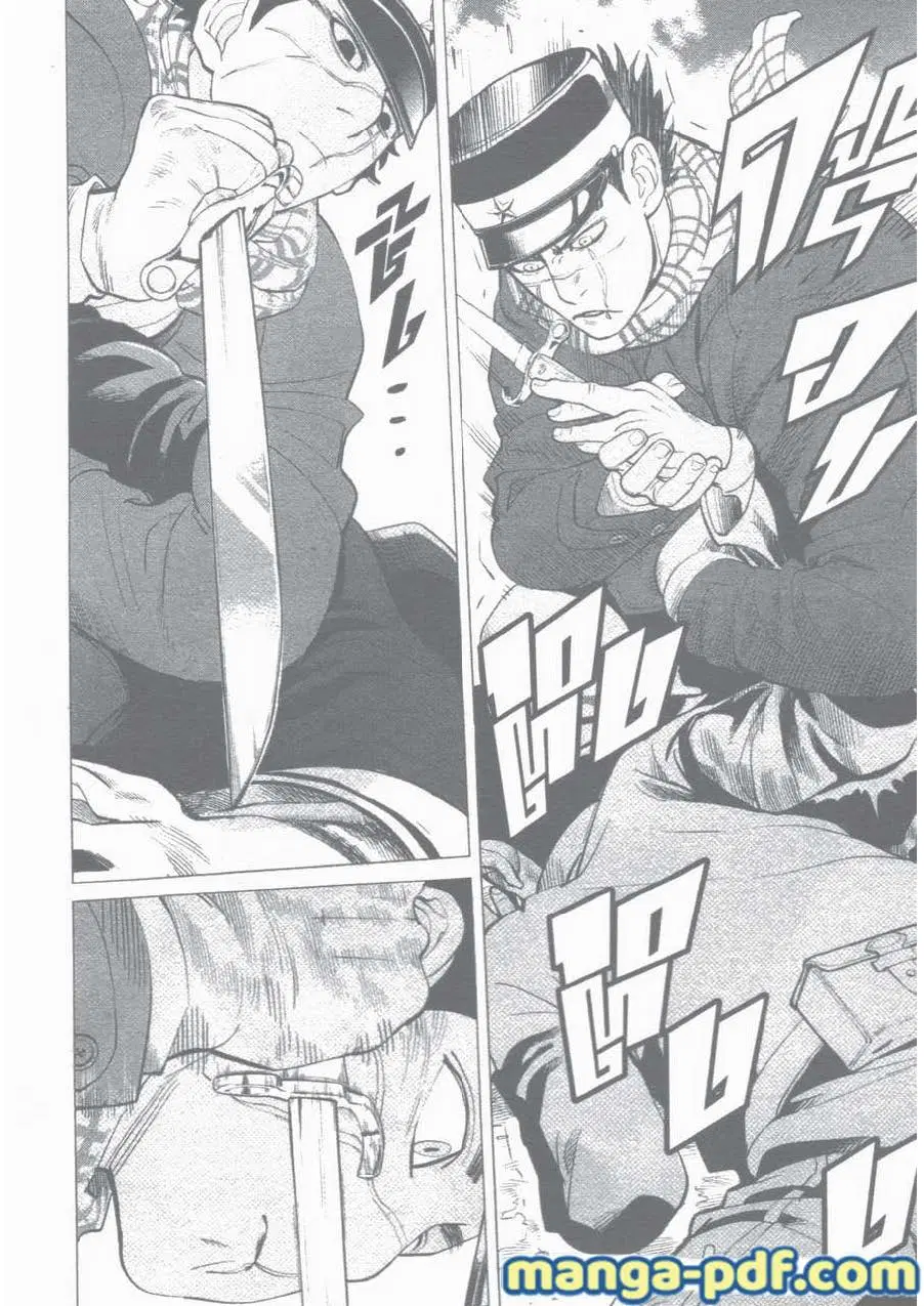 Golden Kamuy ตอนที่ 5 หน้า 6