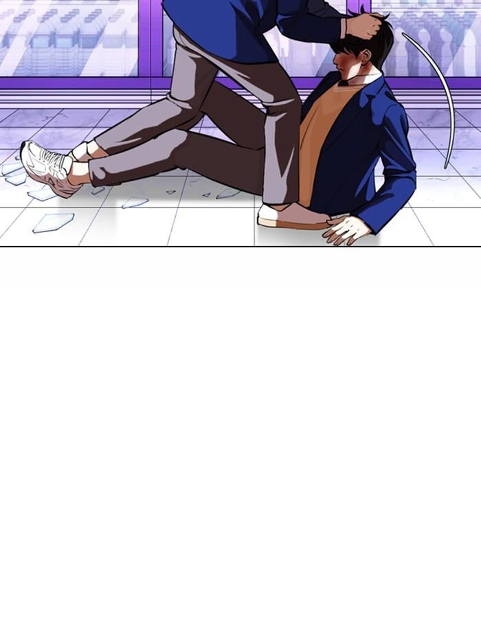 Lookism ตอนที่ 369 หน้า 67