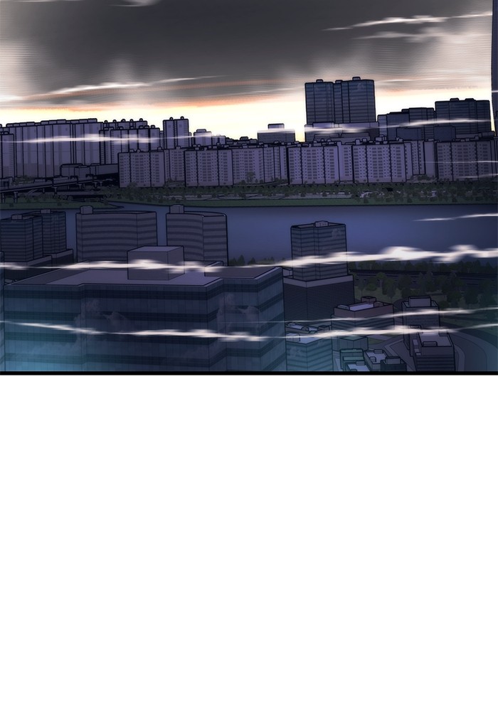 Ultra Alter แอ็กรองสตรองโคตร ตอนที่ 105 หน้า 76