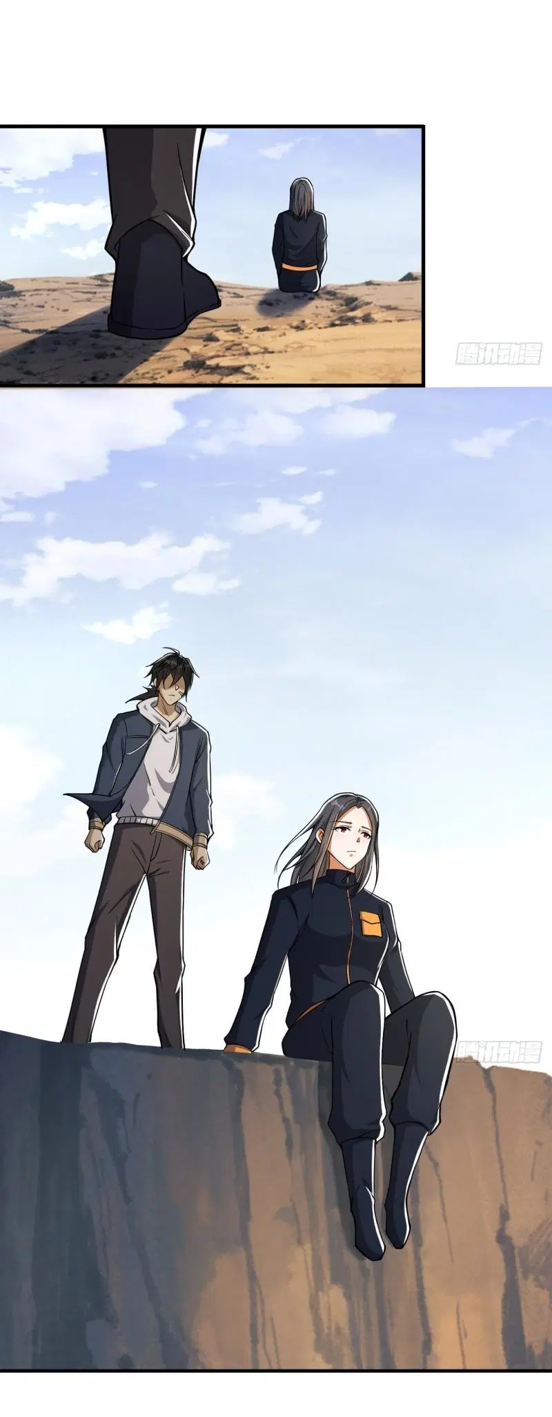 The First Order ตอนที่ 179 หน้า 23