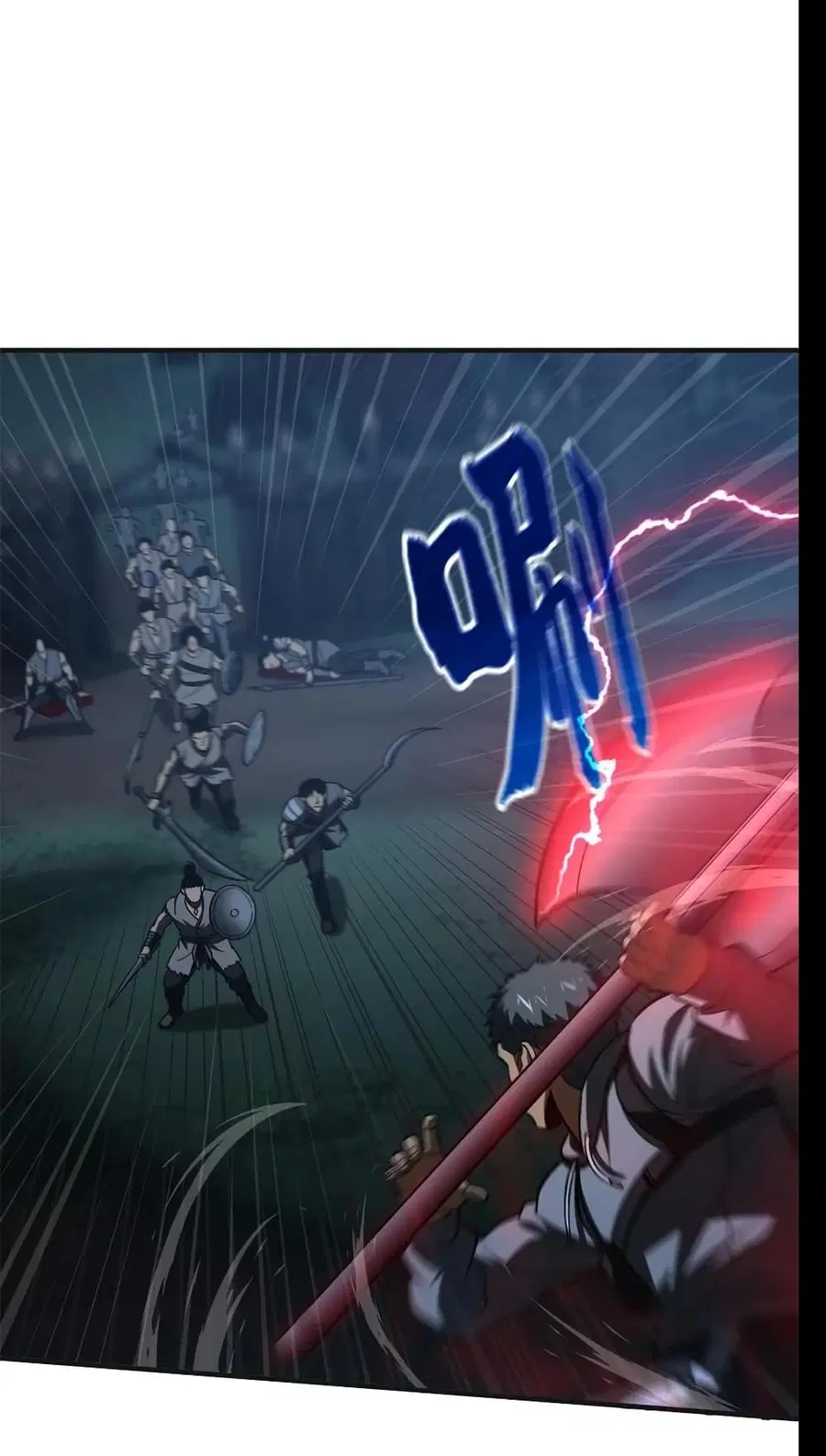 Global Martial Arts ตอนที่ 144 หน้า 9