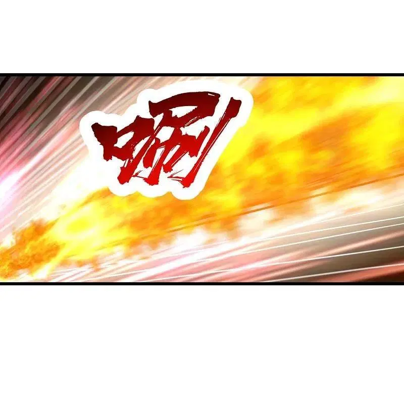 Matchless Emperor ตอนที่ 318 หน้า 9