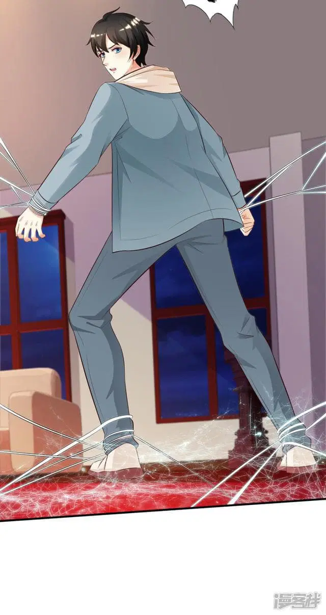 The Strongest Peach Blossom ตอนที่ 20 หน้า 31