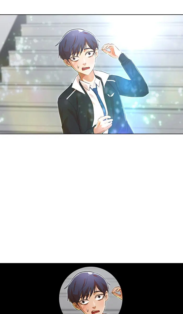 Random Chat ตอนที่ 132 หน้า 114