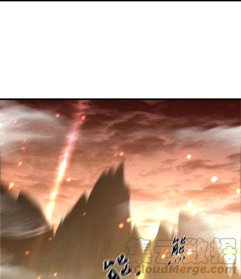 Peerless Battle Spirit ตอนที่ 421 หน้า 46