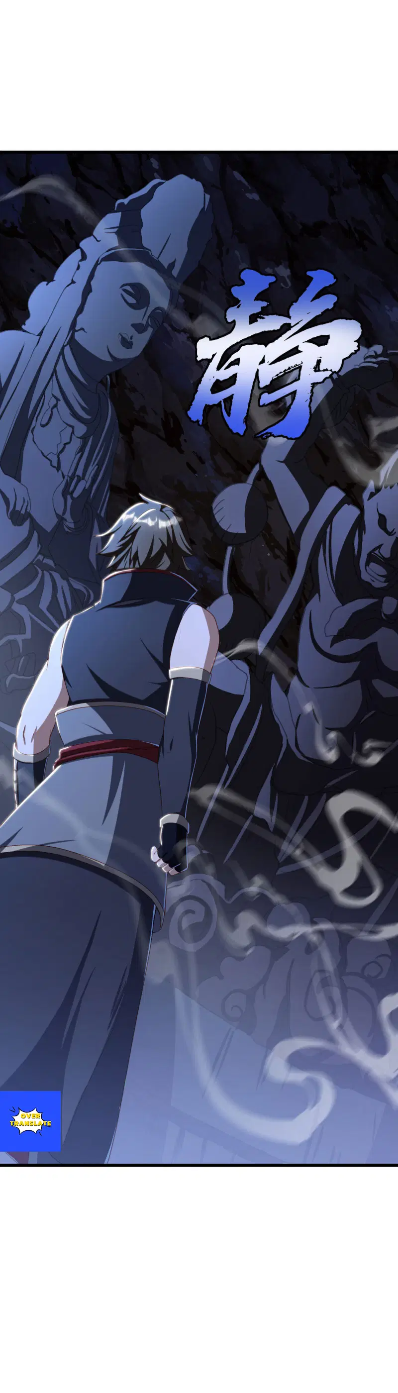 Peerless Battle Spirit ตอนที่ 629 หน้า 53