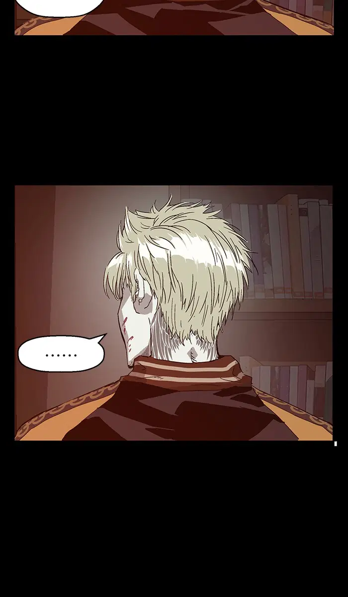 Weak Hero ตอนที่ 132 หน้า 92