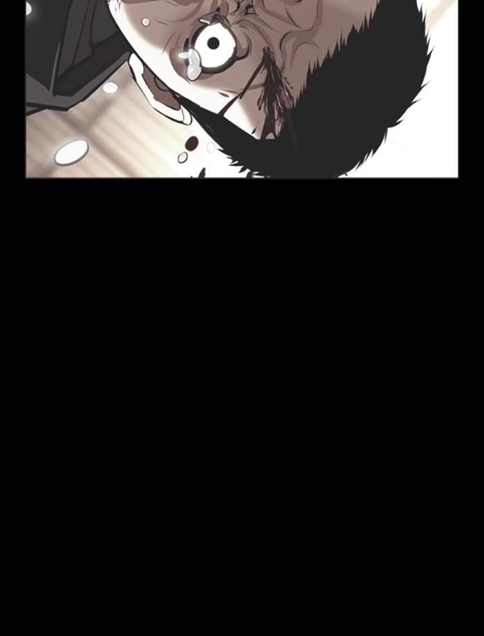 Lookism ตอนที่ 390 หน้า 36