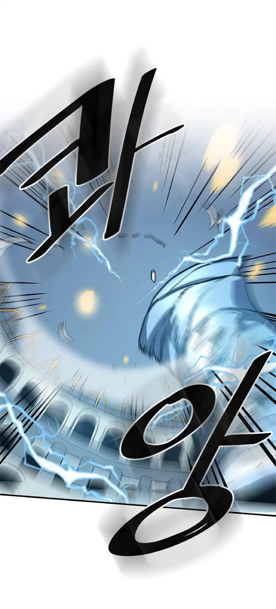 A Returner’s Magic Should Be Special ตอนที่ 103 หน้า 10