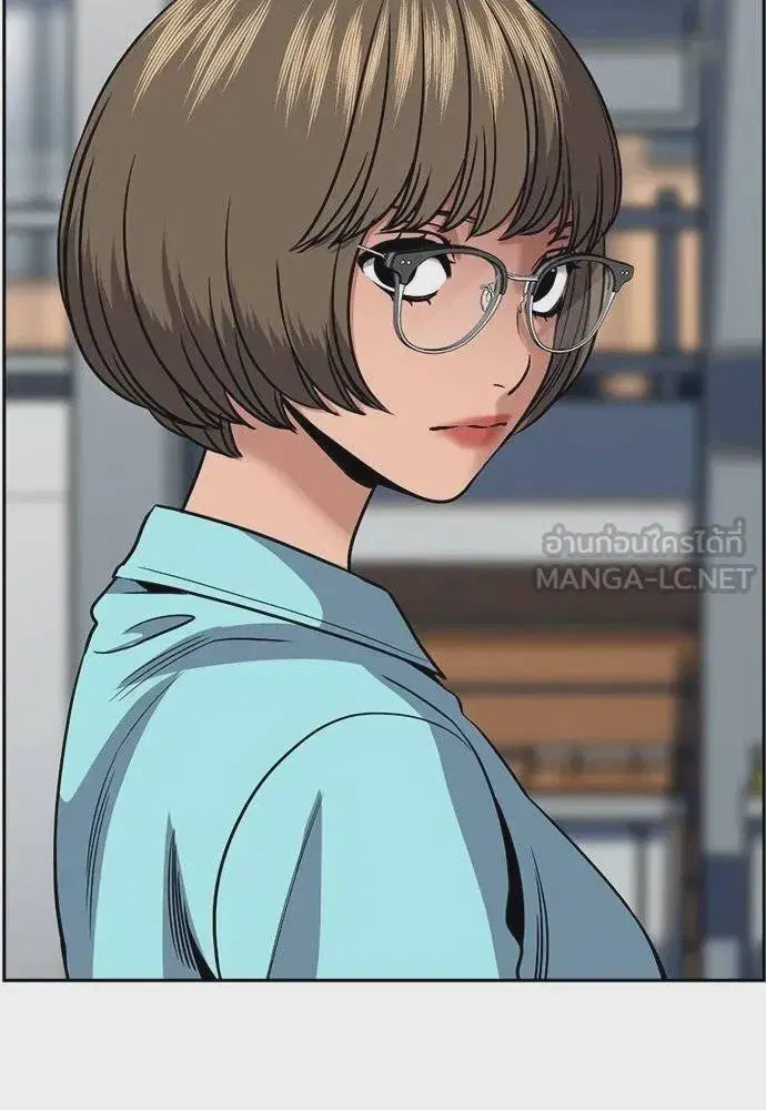 True Education ตอนที่ 167 หน้า 96