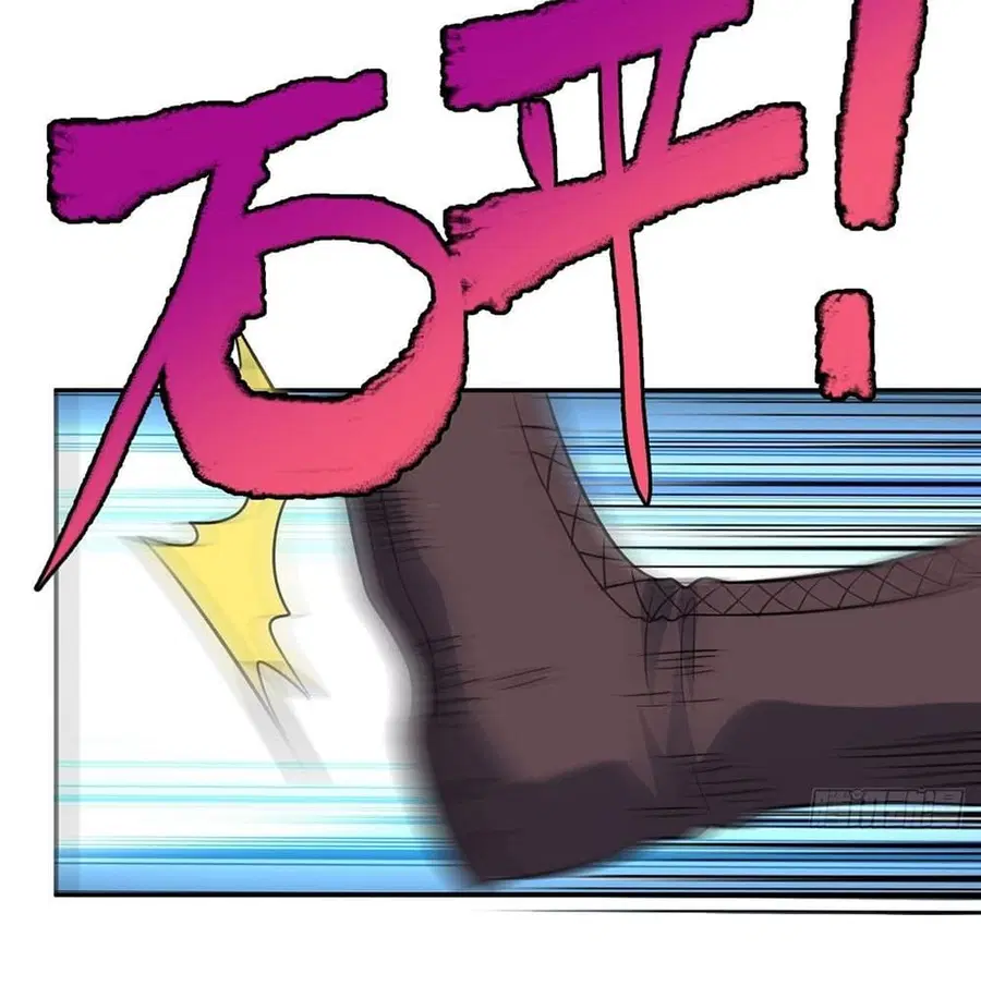 High Energy Strikes ตอนที่ 75 หน้า 68
