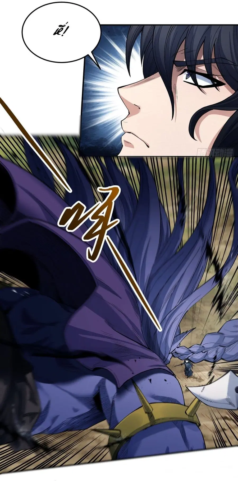God of Martial Arts ตอนที่ 579 หน้า 6