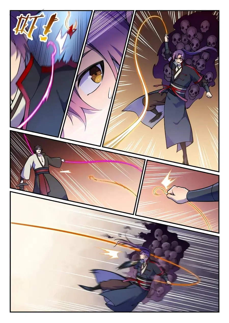 Bailian Chengshen ตอนที่ 617 หน้า 6