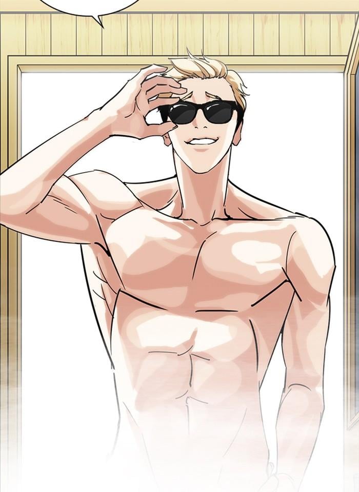 Lookism ตอนที่ 231 หน้า 14