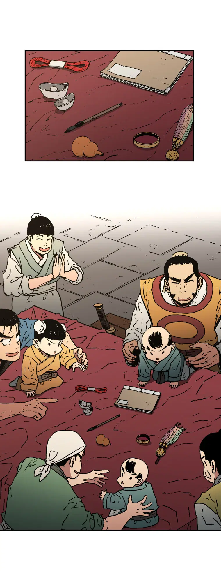 Peerless Dad ตอนที่ 13 หน้า 18